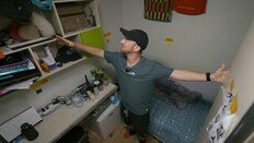 “이런 곳에서 산다고?”…美유튜버 한국 고시원 소개 화제