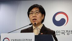 490명→613명→813명… 공공-지방의대 중심 단계적 증원