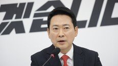 [사설]대통령 만나자더니 1시간 전 “못 간다”… 이런 野 대표 있었나