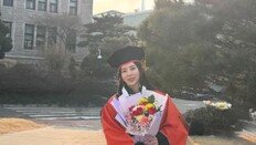 ‘포미닛 막내’ 권소현, 동국대 졸업…“엄마 소원 이뤘다”