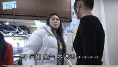 ‘인중축소술’ 이지혜, 완벽 변신 “다른 삶 사는 것 같아”