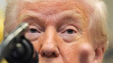 [단독]관세發 트럼프 리스크, 안보 합의까지 위협… 고위급 협의 속도