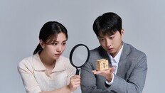 30년 이상 고정 주담대 나온다는데…내 대출, 뭐가 달라질까?