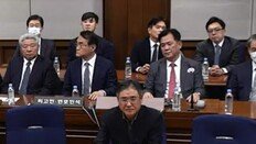 법원 “尹, 국회 상당 기간 마비시키려 軍 투입… 국헌문란 폭동”