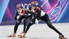 심석희 밀고, 최민정 끌고… 8년 앙금 떨쳐낸 ‘금빛 팀워크’