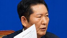 정청래 “사형 메시지 준비했는데, 못 읽게 됐다”… 靑은 별도 입장 안내