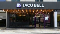 버거킹·맥도날드 이어 타코벨도 가격 인상…9개 메뉴 최대 1000원↑