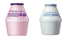 “‘바나나맛우유’는 옛말?”…장수 브랜드의 유쾌한 반전