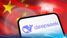앤트로픽 “딥시크 등 中기업 3곳, 우리 AI 결과물 불법으로 빼가”
