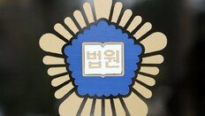고속도로 음주 역주행으로 6명 사상…20대 중국인 징역 7년 선고