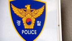 사고 후 앞바퀴 빠진채 도주한 음주운전자…시민 추격에 검거