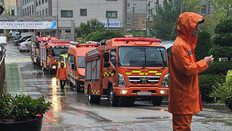 골든타임 7분인데 신고전화로 1시간 욕설… “민원 생길라” 응대