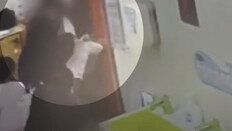 ‘아이 내팽개친’ 국회 어린이집 교사…유학 계획 드러나 ‘출국금지’