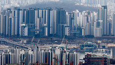 “다주택 매물 쌓여 8억 낮추기도, 강남권 집값 하락 4월까지 갈듯”