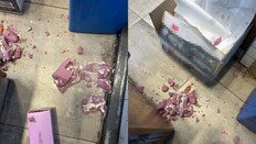 “유통기한 짧다” 교환 거부당하자 케이크 바닥에 내동댕이 [e글e글]