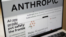 앤스로픽 매출 200억 달러 눈앞…펜타곤과 충돌한 ‘AI 안전’