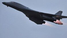 ‘죽음의 백조’ B-1, ‘침묵의 암살자’ B-2, ‘하늘의 요새’ B-52… 美 ‘전략폭격기 3대장’ 다 떴다