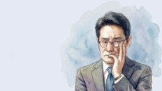 ‘오탈자’ 변시 낭인 2000명 눈앞… “정원 늘려야” vs “이미 포화”