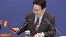 ‘법왜곡죄-재판소원’ 내주 시행… 39년 사법체계 개편