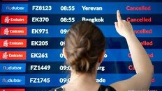 중동 전쟁 여파 항공길 흔들린다…항공권 가격 오르나