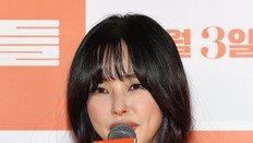 이하늬 ‘곰탕집 논란’…소속사 “정상 임대차일 뿐, 사업 무관”