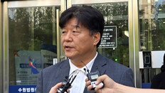 국힘, 재판소원 제기 시사 양문석에 “‘4심제 정치’ 서막이자 오만의 극치”