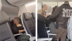 “감정 표현은 밖에서” 단호한 美항공사…영상 크게 튼 만취女 내쫓아