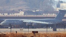 블룸버그 “美전략자산 중동으로… 韓-日-대만 안보공백 우려”
