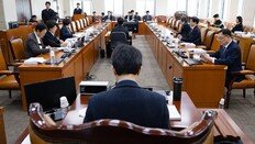 與, ‘중수청 수사개시 통보’ 조항 삭제하기로