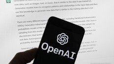“AI가 기사 10만 건 무단 학습했다” 백과사전 출판사들, 오픈AI에 소송 제기