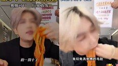 먹방으로 3000만개 팔렸는데…‘표백제 즉석식품’ 발칵