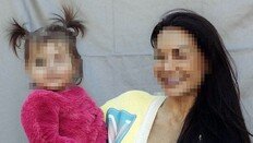 “맙소사! 정자 기증받아 얻은 딸, 형제가 47명이라니…”