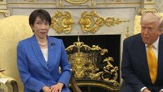 트럼프 “日, 진주만 공습 왜 미리 안알렸나”… 눈 커진 다카이치