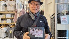 “아들 부탁에 광화문 왔다”…BTS 공연 날, 가족까지 움직였다