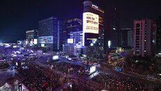 20260321 BTS ‘광화문 아리랑’ 시작…첫 무대 ‘바디 투 바디’