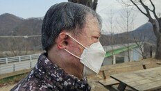 “불타는 차 안, 아내의 마지막 눈빛 선한데”…산불 1년, 남겨진 사람들[더뎁스]