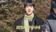 “처음엔 7년 생각했다” BTS 진, 활동 계속하는 이유는?
