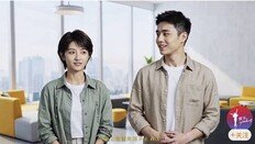 中제작사 “AI 배우 캐스팅”…시청자 “여러 배우 합친 얼굴” 반발