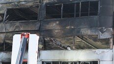 참사 70시간만에 현장감식… “1층 천장서 불꽃 튀어”
