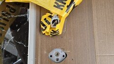 “아이는 무슨 죄?” 울산 일가족 사망에…세이브더칠드런 공개 성명
