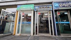 “10만원 우습게 봤다간…” 카드값, 단 5일 연체에도 신용점수 ‘뚝’