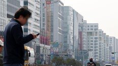 韓 “부동산 쏠린 돈 혁신산업으로”… 英-EU도‘ 생산적 금융’ 강화