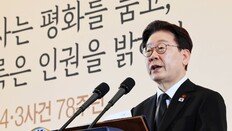 반인권적 국가범죄 시효 배제 법안 5건 법사위 계류
