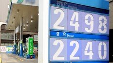 K-패스 환급률 6개월간 최대 83%로 높여… 등유-LPG 쓰는 20만가구 5만원 추가 지원