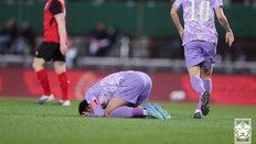 “홍명보호, 월드컵 48개국 중 44위” 영국 매체의 냉혹한 평가