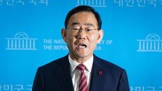 주호영 ‘컷오프 가처분 신청’ 기각… 국힘, 대구 경선 6인 유지