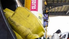 유가 쇼크… 에너지-공산품 물가 역대 최고