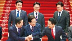李 “추경, 포퓰리즘 아니다” 여야대표에 협력 당부