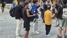 “막장 방송하면 수익 몰수”…‘무법 유튜버’ 돈줄 끊는 법안 발의