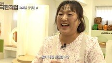 “과장이 아니라 순화버전”…이수지 ‘민원 현실’ 영상에 공감 폭발